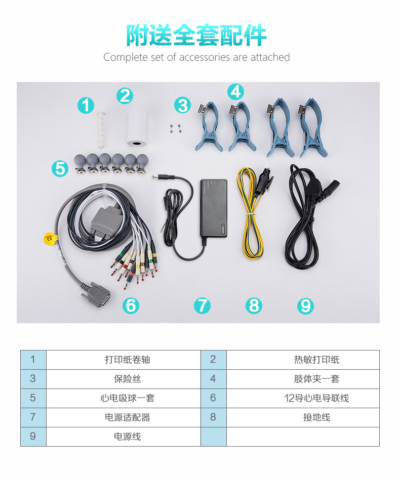 2303G详情_14.jpg