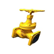 J41B方形氨用截止阀 方形法兰 化工石油冶炼密封性好使用寿命长