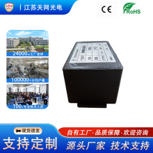 ���籣�ʸ�ѹ�� ��������װ��� �ӳ�ʳ��ҩƷ������ ����֧��