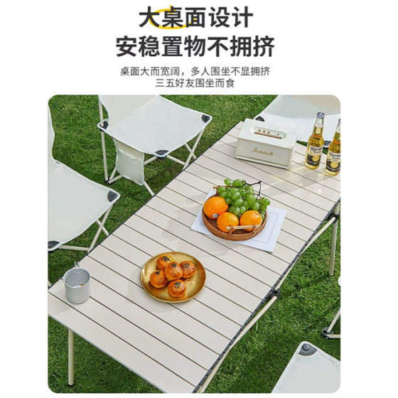 Outdoor Folding Table Portable Ultra Light Table and Chair Camping Picnic Table Egg Roll Table Camping Equipment Supplies suit