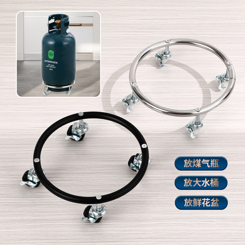 Entrega de texto cifrado base del tanque de gas de acero inoxidable estante del cilindro de gas licuado soporte móvil estante de almacenamiento de cocina