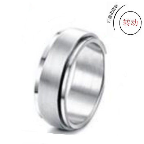 Amazon source 8mm flat frosted rotatable titanium steel men's ring cross-border jewelry stainless steel ring