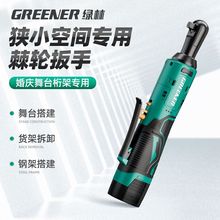 G늄Ӽ݆90ֱǴŤ늄늰̨܌