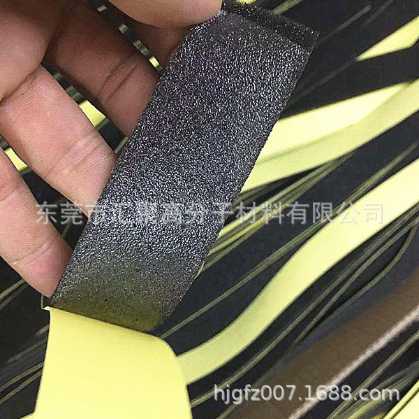 Universal adhesive sponge self-adhesive megaphone