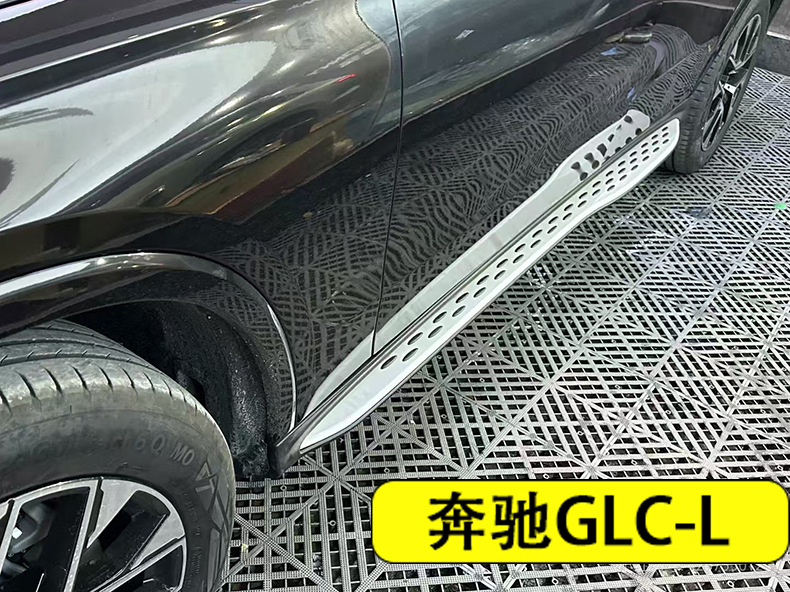 23 Mercedes-Benz GLC260L Pedal GLE350 Original Pedal GLS450 Original EQC350 Side GLB220