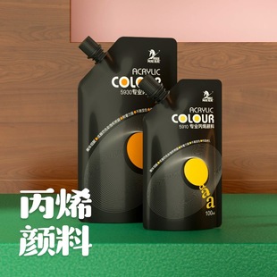 �����A��ϩ��ϲ���ɫ��ˮ���L���g����÷���diy�����������T�f
