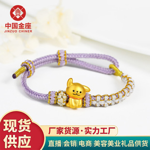 ˮؐ�S��999��𾀗l�����Ů3DӲ���D�\�龎�����K���I�ؿͶYƷ