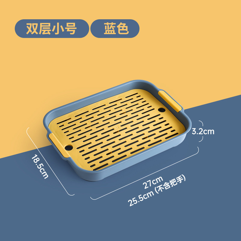 파란색과 노란색(소형)