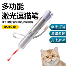 ����؈�������� �¿�؈�䶺؈������һUSBֱ�����Ͳ�Ϲ���n�P