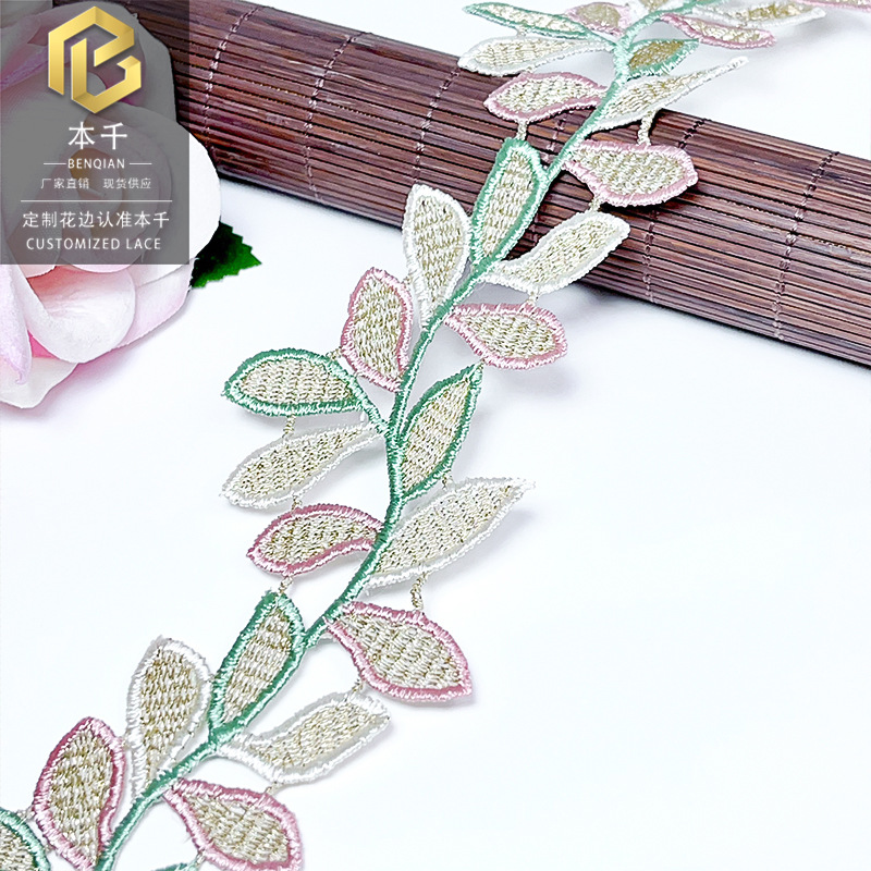 2024-08-05 192233 1 (89).jpg