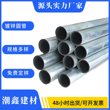 ��\��늾��܈A��6Q235䓹��������ˮ���̌��ô�����DN��ִ��