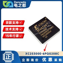 XC2S300E-6PQG208C QFP208 FPGA-�F���ɾ����T��� ԭ�bȫ��