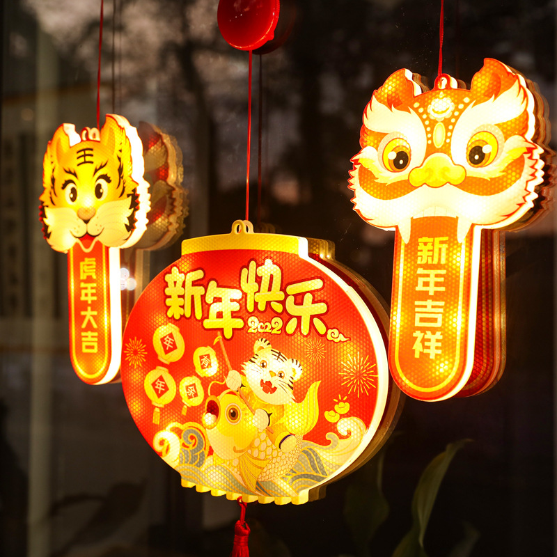 2022 Year of the Tiger Tait new year Hanging lamp Spring Festival Chinese New Year decorate Blessing Coloured lights household LED Wholesale of suction cup lamps