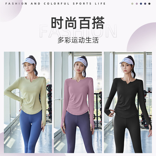 Peach V-Neck Thumb Hole T-Shirt with Pleated Waistline, Long Sleeves – Stylish, Professional Running, Fitness, and Sports Top for Cycling