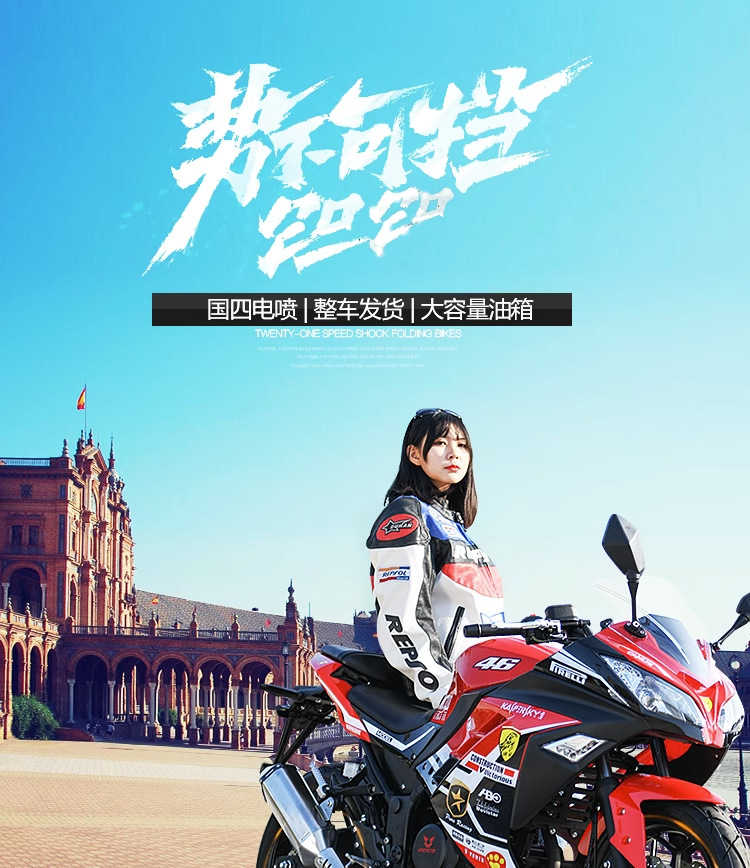 Cross-Border Export of Ninja Motorcycle R3 Outdoor Retro Motorcycle Jiaolong Sports Car Twin-Cylinder Road Race License H2
