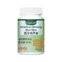 Դ�^�S�������J�CƬ����60gֱ�N֧�����ƽ̨һ�����l���l