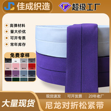 �S��ֱ��6cm���۲�ɫ�����ɾo�� �F؛�����q���߅������ȹ������