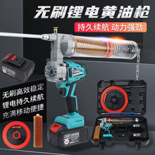 ͨ�ô��ˇ2106늳س��ʽ�늳��S�͘�ȫ�Ԅӟo���S�͙C�ڙC����