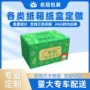 湖北定制超大电商纸箱