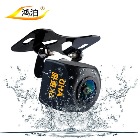 AHD6K Hd Large Wide-angle Fisheye Reversing Image Camera Starlight Night Vision Car Rear View Car Camera