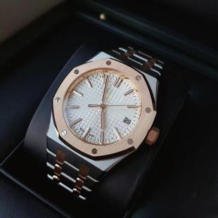 �ۼұ�AP�ʼ����15500 15510ȫ�ԄәCе���о�䓎��˽Ǳ��P