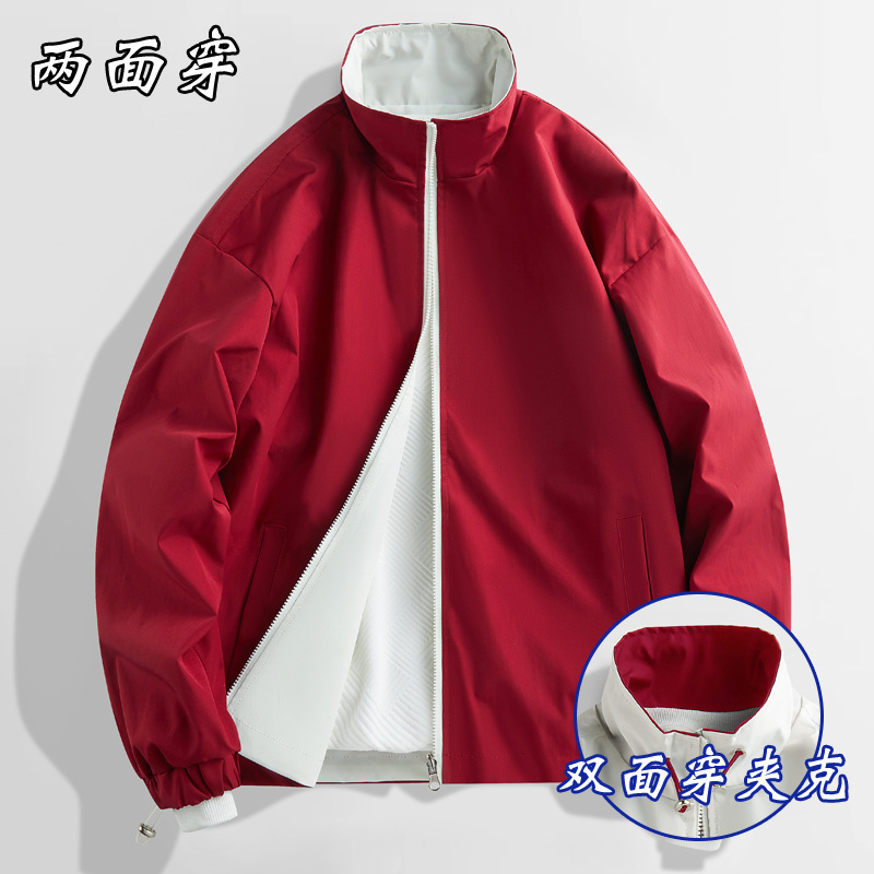 双面穿外套新款春秋百搭潮牌立领宽松简约情侣同款休闲夹克男上衣|undefined