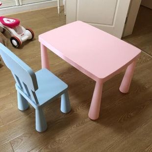 Lilebao Kidsren's Table and Chair Kindergarten Plastic Table and Chair Baby Study Table Building Block Table Toy Table Desk