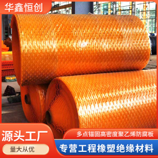 ����ϩ�^�̰���������o�r�|���cPE����ˮ�Ϸ�ˮ