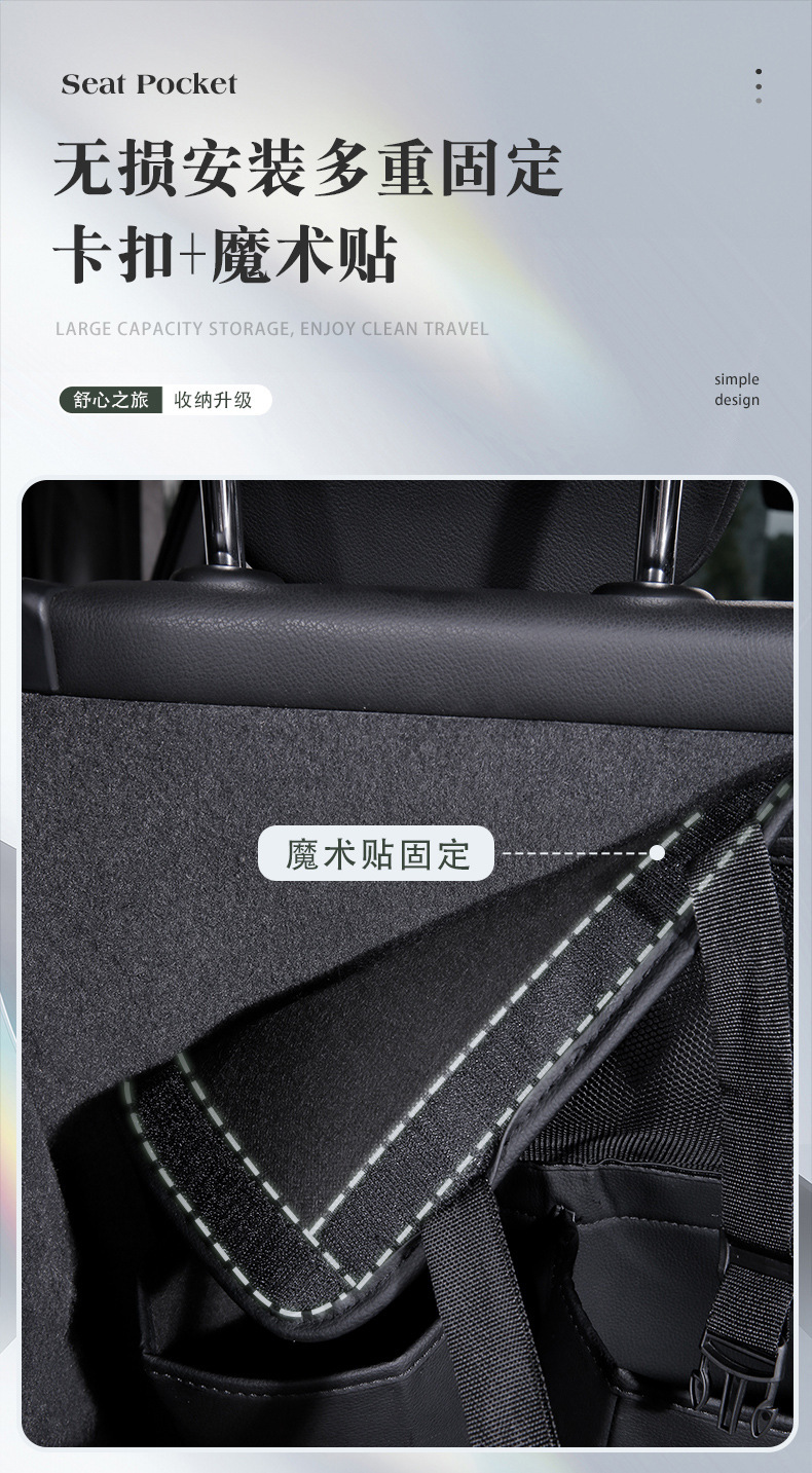 Multifunctional Storage Box, Orderly Storage, Say Goodbye to Clutter, Storage Bag, Car Trunk Compartment Storage Box