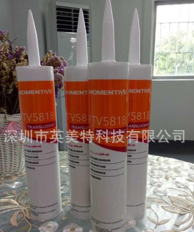 日本迈图RTV5818 速干型电子硅胶 白色密封胶硅橡胶 电子零件硅胶