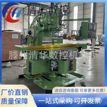 ���A����XA5032��ʽ����̨㊴�X52K����㊴����������ϲ��I��㊴�