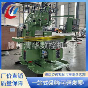 ���A����XA5032��ʽ����̨㊴�X52K����㊴����������ϲ��I��㊴�