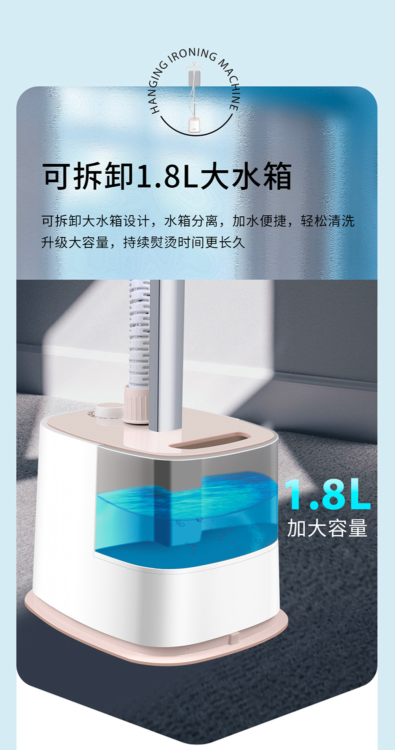新款蒸汽挂烫机立式手持家用大蒸汽烫衣服电烫斗熨烫机批发严选