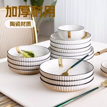 �˱P����ʽ�����մɸ��ֵ�W�t�P�ͱP�Ӻ���P�˵������b�˱P