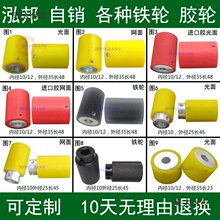 �Ԅ���X�þ��C�����C�z݆���Ӊ���݆�L݆�;�݆�F݆һ������̫��