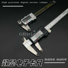 ȫ���ٲ��P���Ӕ��@���� 0-100 0-150mm���� ����Ӣ���ГQ����