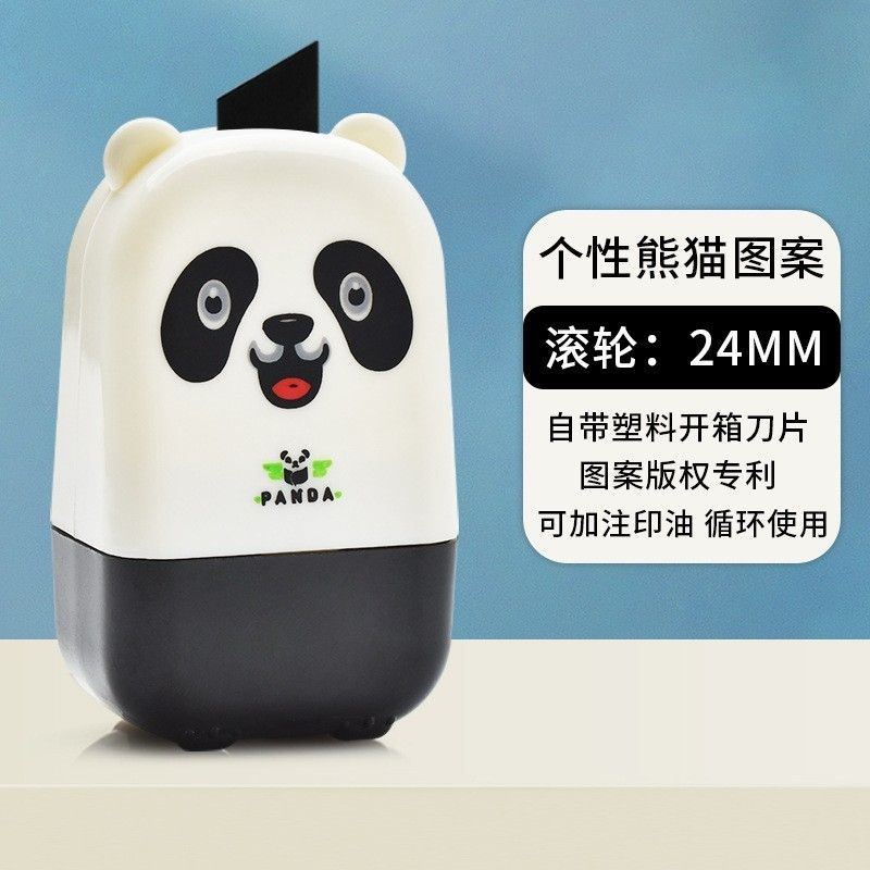 Sello confidencial de Yide tipo rodillo código indescifrable Express código único recubierto superficie de la pluma dirección única privacidad Información Personal de la pluma