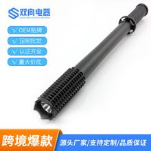 �ɳ��LED�X�Ͻ����������Ͳ ܇�dѲ߉����������Ͳҹ�g����