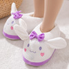 Can move ears, jade and dog slippers, female couples home, strange cotton slippers plush cartoon fur shoes cute and weird