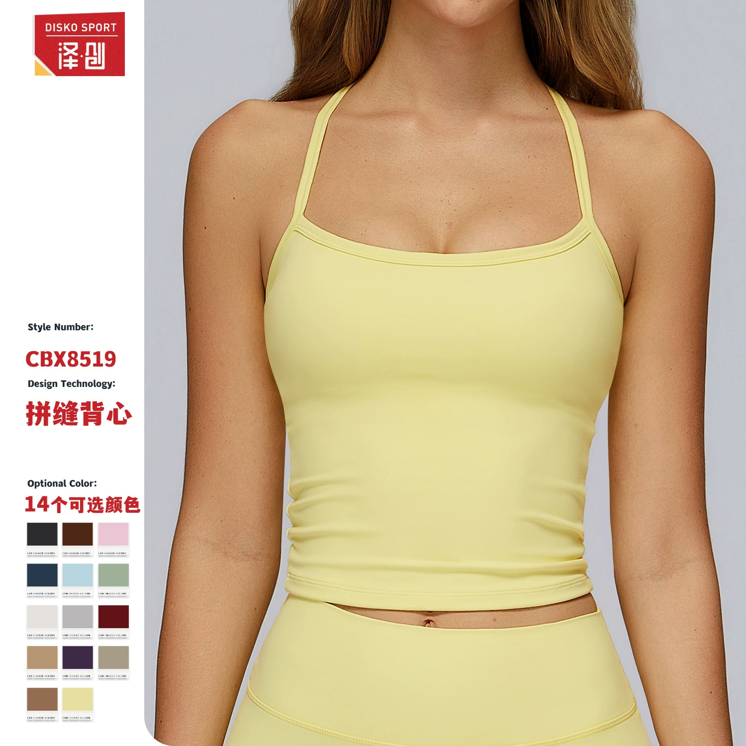 Zechuang зимний жилет для йоги с начесом Быстросохнущий Топ для фитнеса верхняя одежда спортивный жилет для бега женский 8519