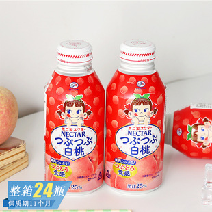 �ձ��M�ڲ����Ұ��ҹ�֭��ϸ��ֵ���ҹ�ζ����W�t�������e�Ʒ