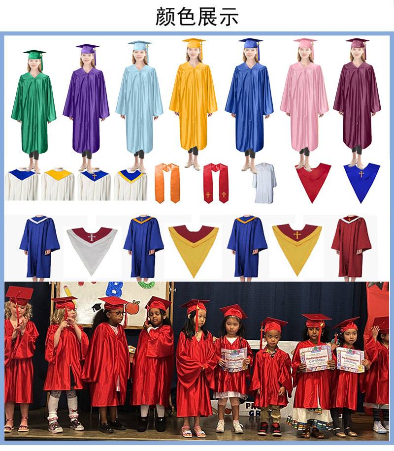 颜色展示针织+小孩的