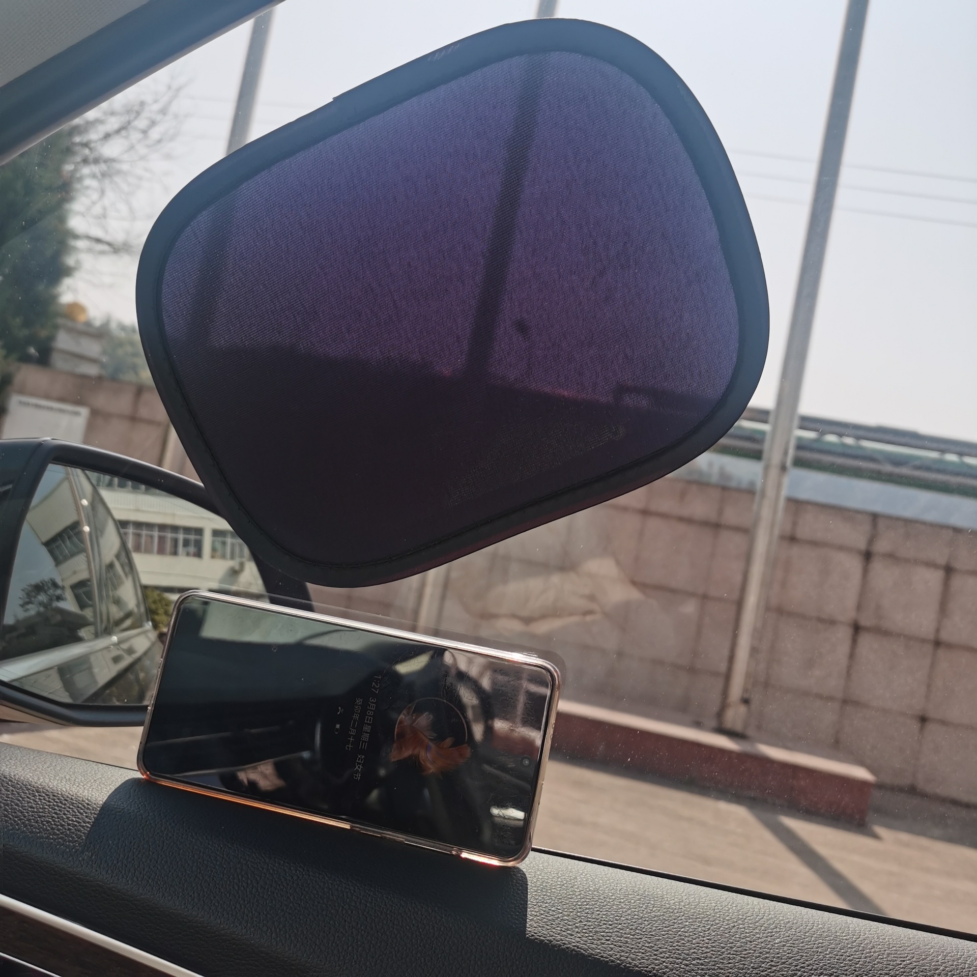 Car sunshade small mini sun shade anti-glare sunshade window sunshade electrostatic film adsorption cross-border supply