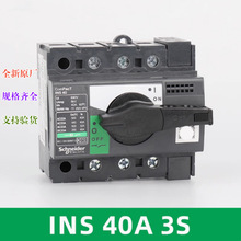 ȫԭS INS 3P4P 40/60/80/100/125/160/250/400/630A ؓ_P