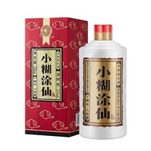 【官方正品】小糊涂仙酒普仙52度250ml贵州纯粮浓香型高度白酒