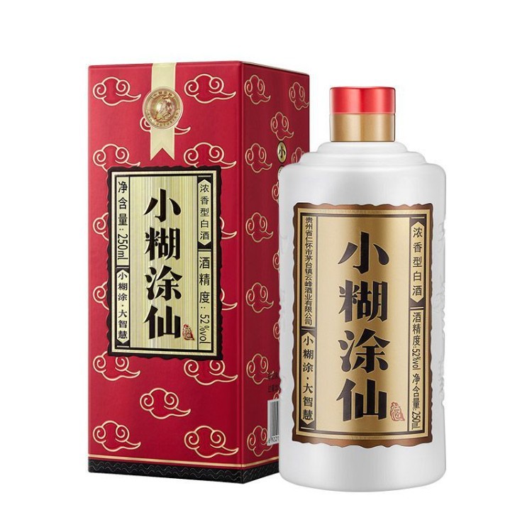【官方正品】小糊涂仙酒普仙52度250ml贵州纯粮浓香型高度白酒