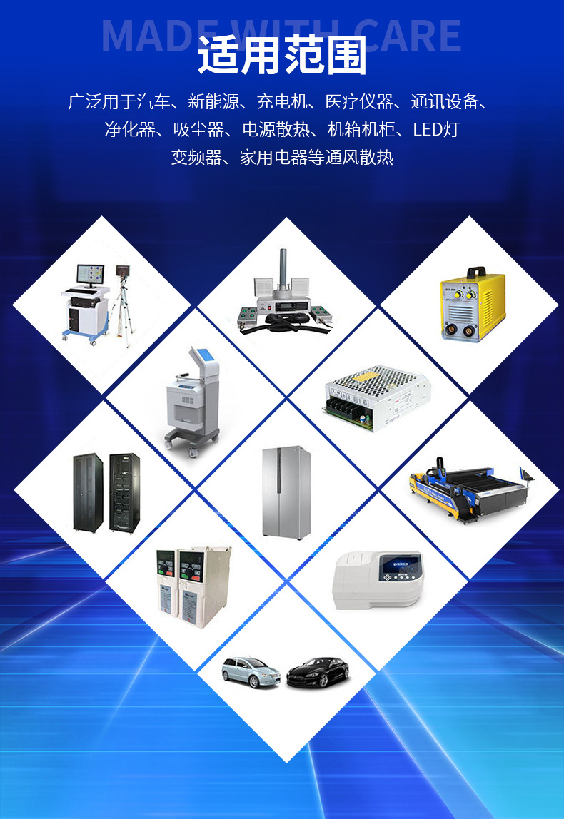 详情_14
