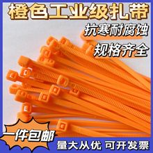 ��ɫ4X200����3.6�����I�������ϲ�ɫ����100�l���b���i��������