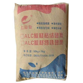 砂浆;建筑用粘合剂;腻子