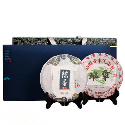 Pu'er Tea Double Cake Gift Box - Yunnan Pu'er Raw and Ripe Tea, Ban Zhang Ripe Tea with Aged Aroma and Raw Tea, High-End Tea Gift